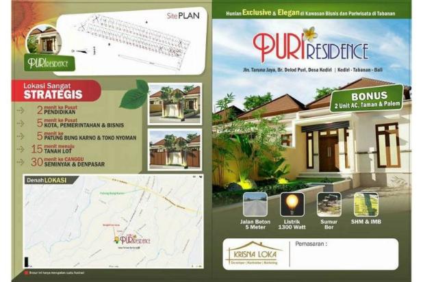 Rumah Sakit International Bali - Android Nougat